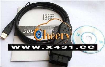 VAG 5053 Interface