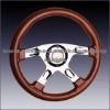 Steering Wheel 330mm Or 350mm