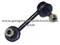 Stabilizer Link 0350 600