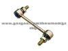 BMW Stabilizer Link Length : 77mm