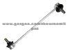 Stabilizer Link for PEUGEOT 5178.38