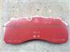 Brake Pads for Daewoo