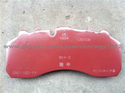 Brake Pads for Daewoo