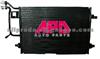 Condenser Audi S4/A4/94-