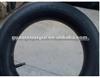 3.00/3.25-8Wheelbarrow Inner Tube(High Quality And Competitive Price)