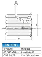 KNT6033 Serpentine Evaporator