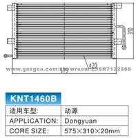 KNT1460B Concurrent Flow Condenser