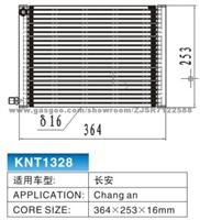 KNT1328 Concurrent Flow Condenser