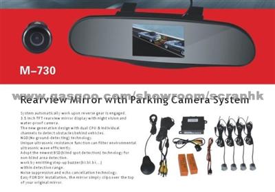 Inside Mirror for Car 480*272 Pixels