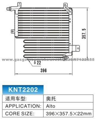 Serpentine Condenser