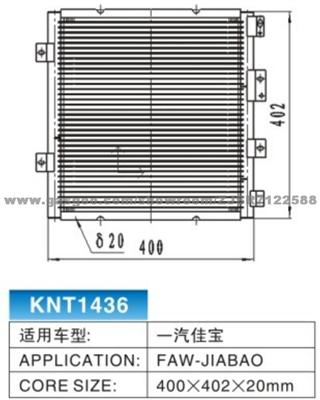 KNT1436 Concurrent Flow Condenser