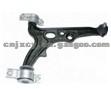 Control Arm 46474557