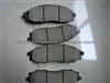 Nissan Paladin Brake Pads D106M-VK190