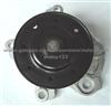 TOYOTA Waterpump GWT-41A 16100-39315