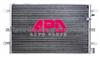 Condenser 4F0260403 Audi A6, C6