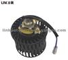 LADA Heater Fan 45.3730