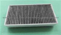 Cabin Air Filter 2108300018