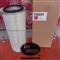 AIR FILTERS(Air Supply) AF1813