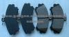 Brake Pad For Mitsubishi MR-249241