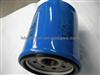 Oil Filter 15400-RTA-004 HONDA