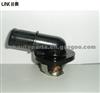 PEUGEOT CITROEN Thermostat 1336Q2