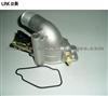 Opel Saab Vauxhall Thermostat 1338098