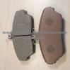 Brake Pad For VOLGA ADB0795