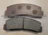 Brake Pad For Lada 2121-350 1090