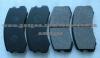 Brake Pad For Mitsubishi MR 569 225