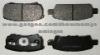 Brake Pad For Mitsubishi 05191271AA