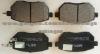 Brake Pad For Infiniti 41060-CG090