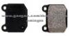 Brake Pad For Mitsubishi MR 407 391