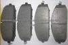 Brake Pad For Nissan 41060-VB290