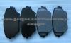 Brake Pad For Toyota 04465-42080