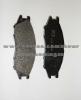 Brake Pad For Nissan 41060-6N091