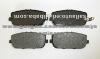 Brake Pad For Mazda NFY7-24-46Z