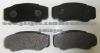 Brake Pad For Fiat 4252.47