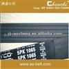 6PK2140 Auto Transmission Belt PK Belt Auto Spare Parts EPDM CR Material Fatigue Life 60000 Km For KIA Mercedes-Benz C E G Class