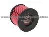 Air filter nner Diameter : 81 mm