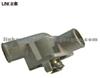 VAZ Thermostat 21082-1306010