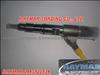 Bosch Common Rail Injector 0445120134 For Foton Cummins ISF3.8 5283275/4947582