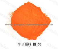 Pigment Orange HL