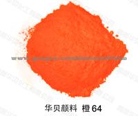 Pigment Orange 64