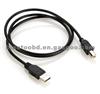 Jaguar & Land Rover - IDS / SDD VCI T5 DA-Dongle Device