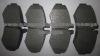 Brake Pad For Benz 000 421 41 10