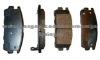 Brake Pad For Chevrolet 96 626 076