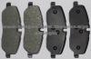 Brake Pad For Land Rover SEE500020