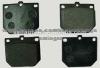 Brake Pad For Nissan 41060B9526