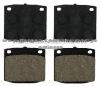 Brake Pad For Nissan 41060W5625