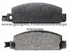 Brake Pad For Nissan D134